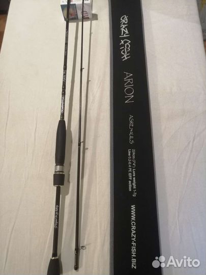 Спининг с катушкой бу