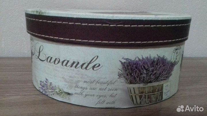 Коробка подарочная ''лаванда''