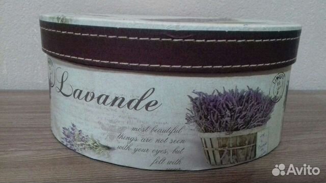 Коробка подарочная ''лаванда''