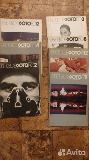 Советское фото журналы