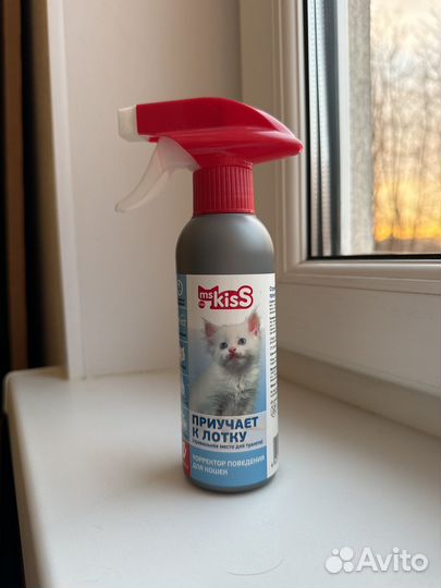 Спрей для приучения кошек к лотку
