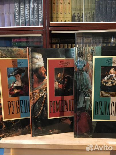 Галерея гениев