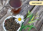 Иван-чай ферментированный гранула, лист(сбор 2023)