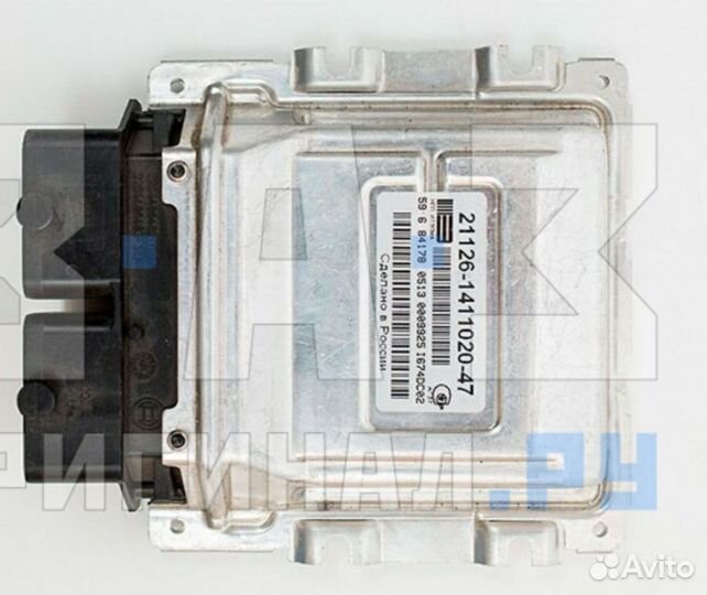 Эбу priora итэлма m 75