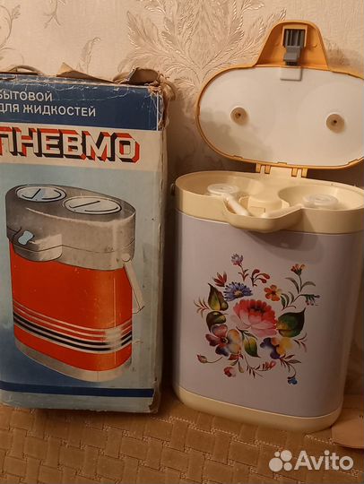 Термос СССР новый