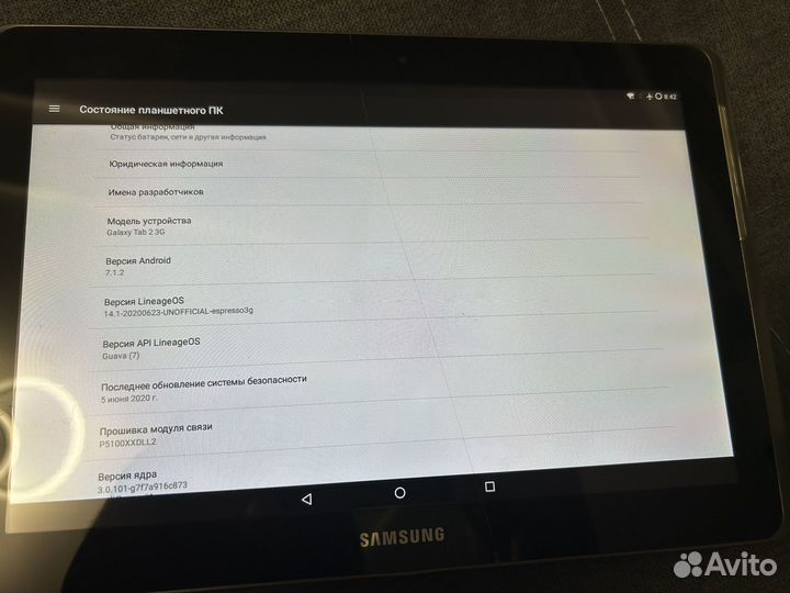 Планшет samsung galaxy tab 2 3g