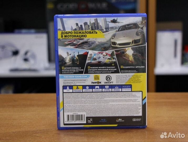 The Crew 2 (PS4, рус, бу)