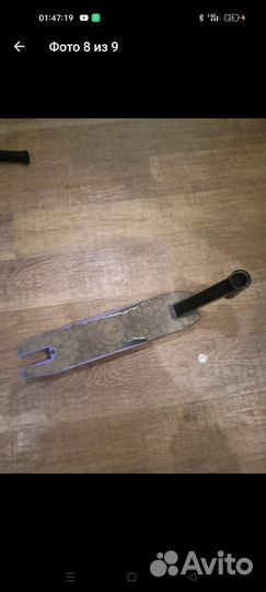 Дека для трюкового самоката парк