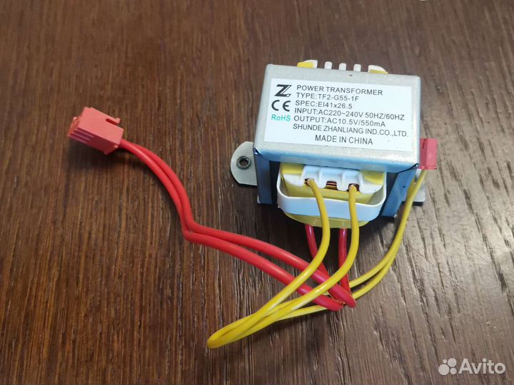 Трансформатор кондиционера TF2-G55-1F