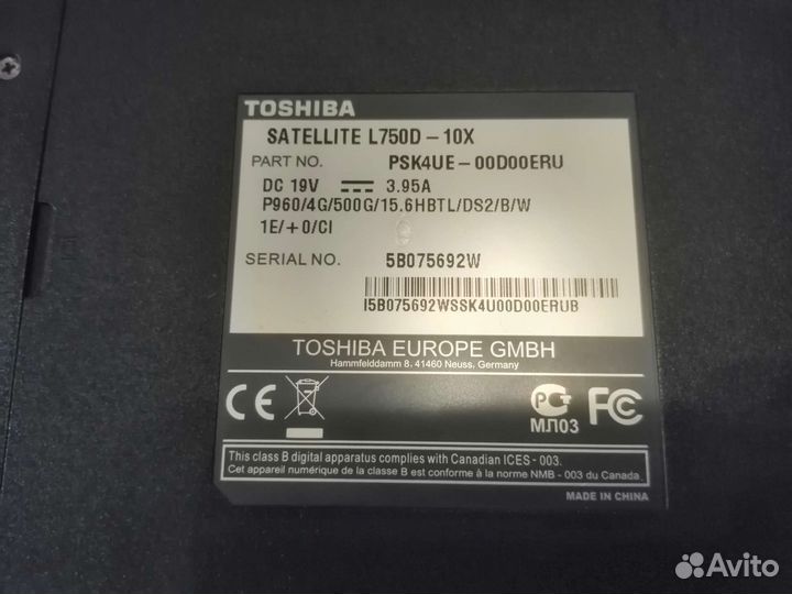 Ноутбук toshiba satellite l750d-10x