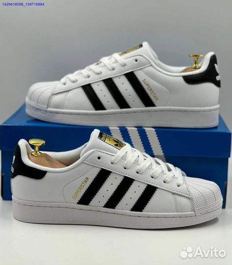 Кроссовки Adidas Superstar (Арт.89303)