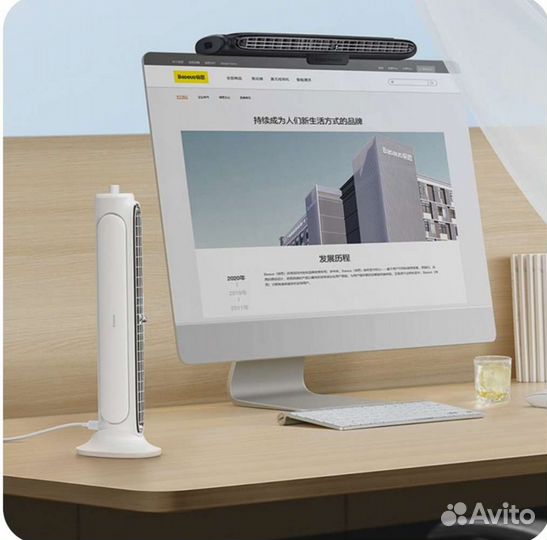 Вентилятор Baseus