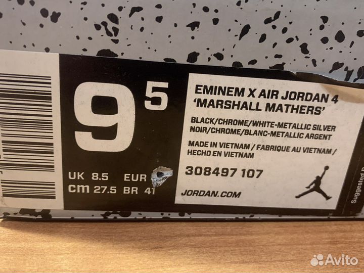Nke air jordan 4