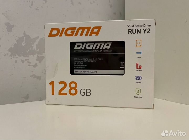 Ssd диск digma 256 гб