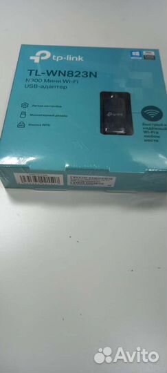 Wifi адаптеры tp-link