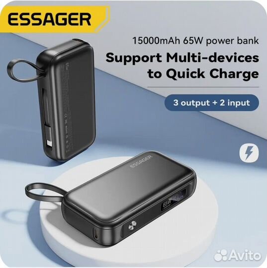 Power bank 65w Essager