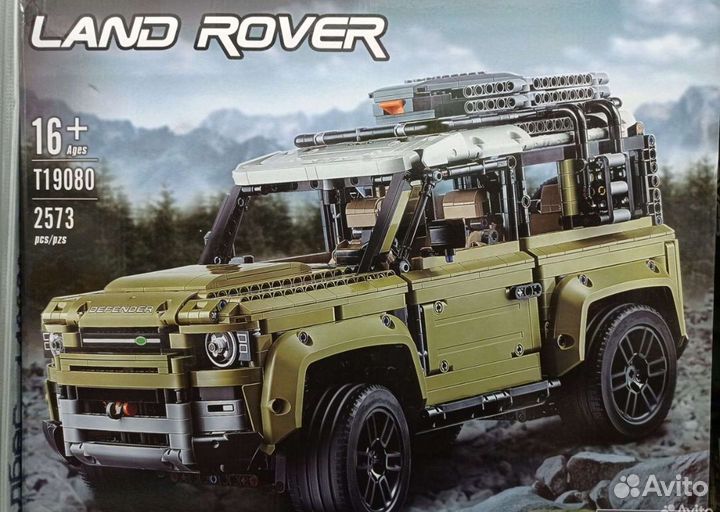 Лего land Rover