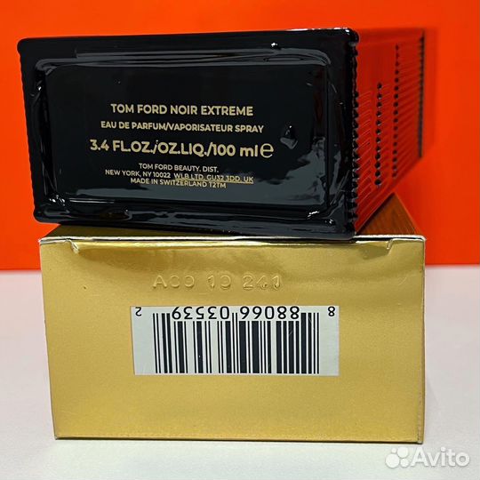 Tom Ford - Noir Extreme 100ml