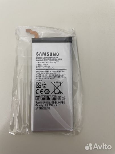 Аккумулятор для телефона samsung