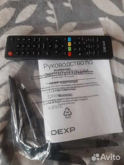 Телевизор dexp