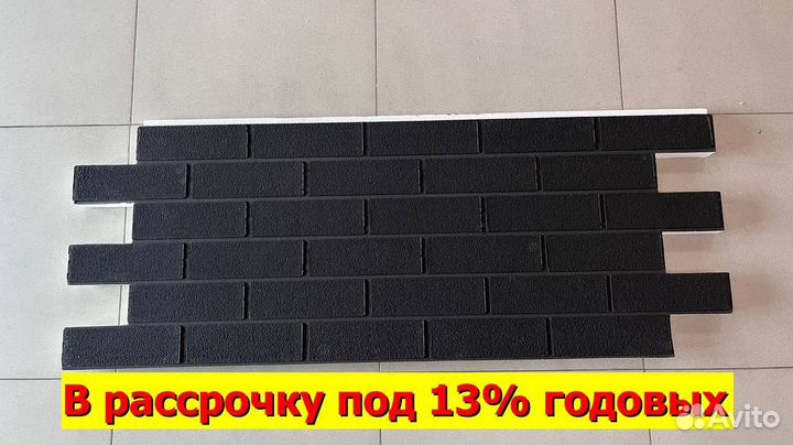 Клинкерные термопанели