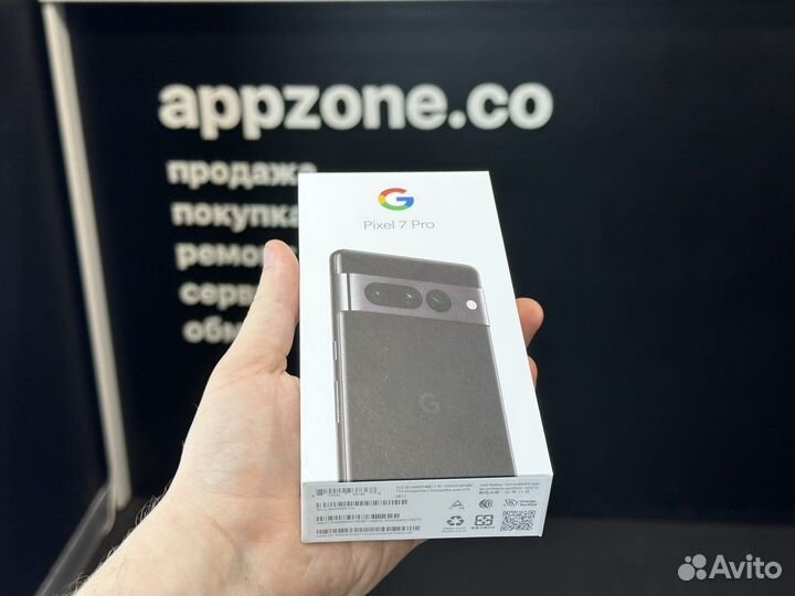 Google Pixel 7 Pro, 8/256 ГБ