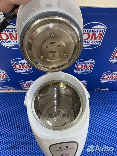 А) Термопот HomeStar HS-5001