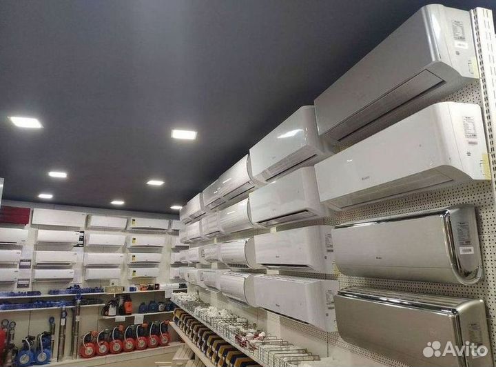 Кондиционер / большой выбор