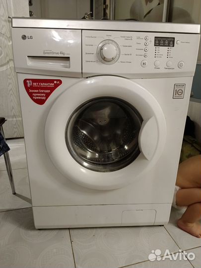 Стиральная машина lg на запчасти