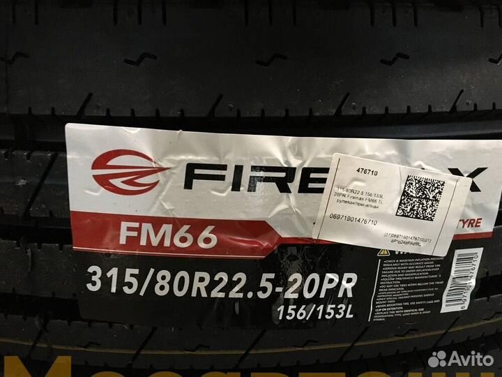 Firemax FM66 315 80 22,5 156/153L PR20 (Рулевая ос