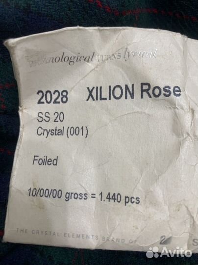 Стразы swarovski оригинал