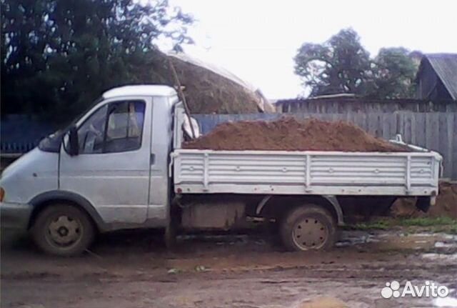 Песчаная газель фото купить песок - Авито Объявления в Саратове: купить вещь, выбрать исполнителя или