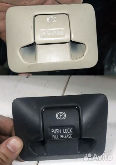 Кнопка ручного электронного тормоза Volvo XC70 S80