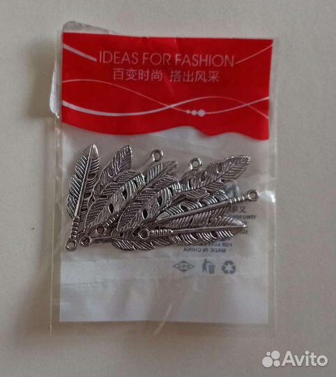 Перья, браслеты-кольца, для бижутерии, ловцов снов