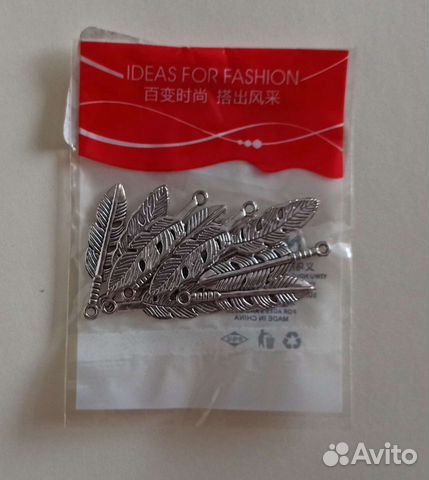 Перья, браслеты-кольца, для бижутерии, ловцов снов