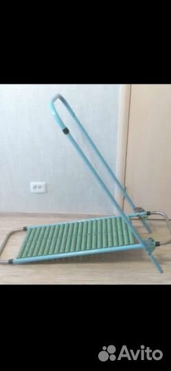 Беговая дорожка СССР