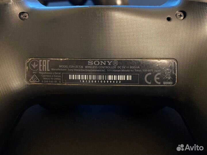 Sony Playstation 4 Pro 1tb