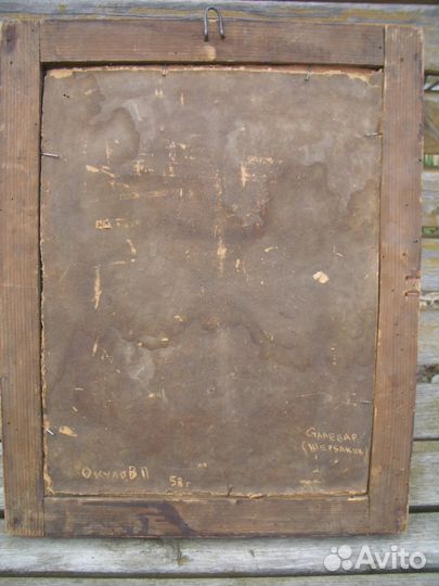 Портрет сталевара. 58г. Соцреализм