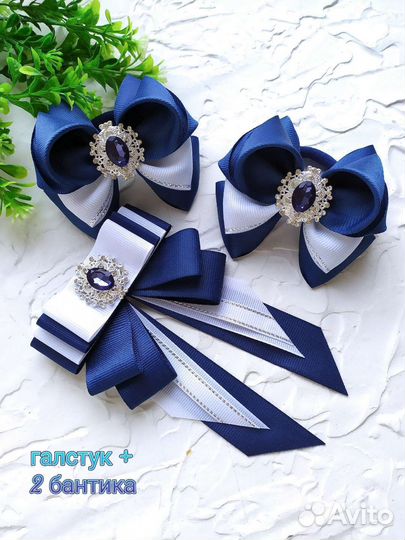 Бантики в школу +галстук