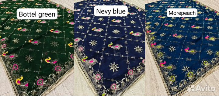 Платок бохо сари дупата танец живота хиппи накидка