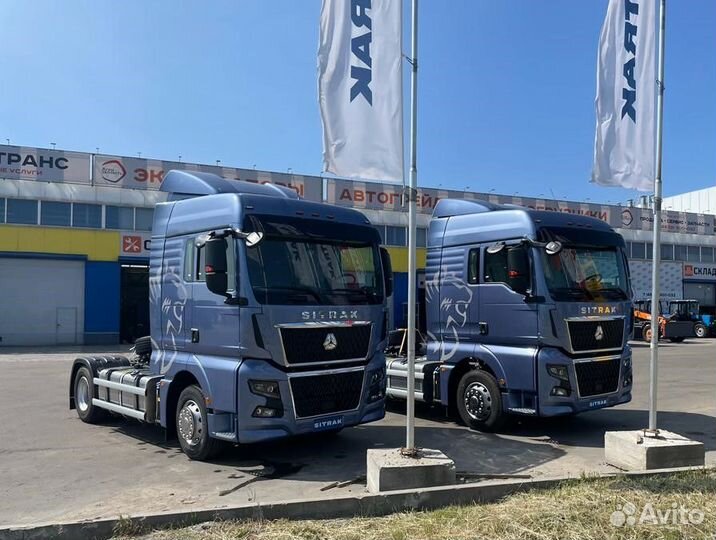 Sitrak C7H MAX, 2024