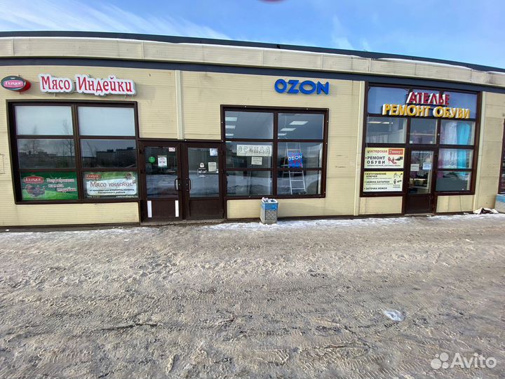 Продажа - готовый прибыльный пвз Озон и Яндекс