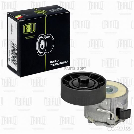 Trialli CM-0910 Ролик привод. ремня для а/м Iveco