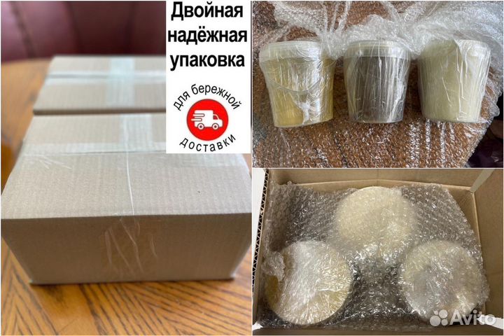 Белая акация мёд, сбор 2023