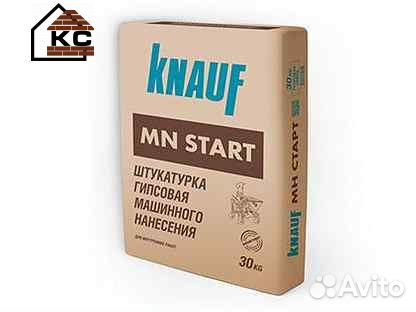 Штукатурка