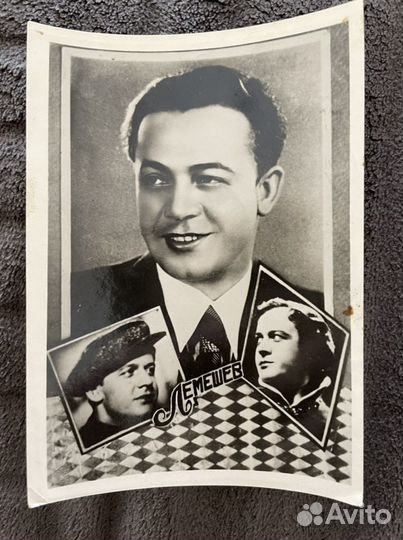 Советские открытки, журналы СССР, актеры