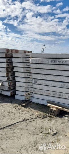 Стройматериалы