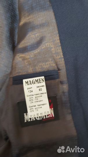 Костюм детский школьный 134