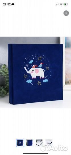 Фотоальбом детский 800 фото