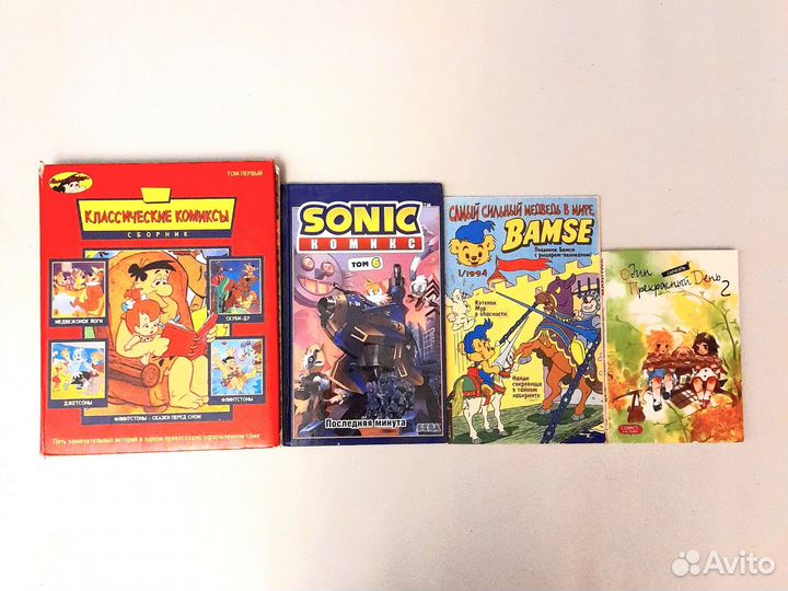 Комиксы разные